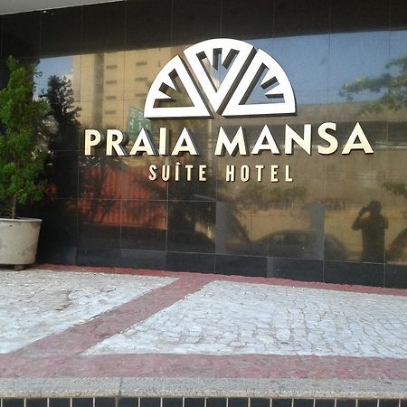 Aparthotel - Praia Mansa 1 E 2 Qtos 포르탈레자 외부 사진